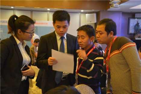 第7屆網(wǎng)絡營銷總裁培訓班