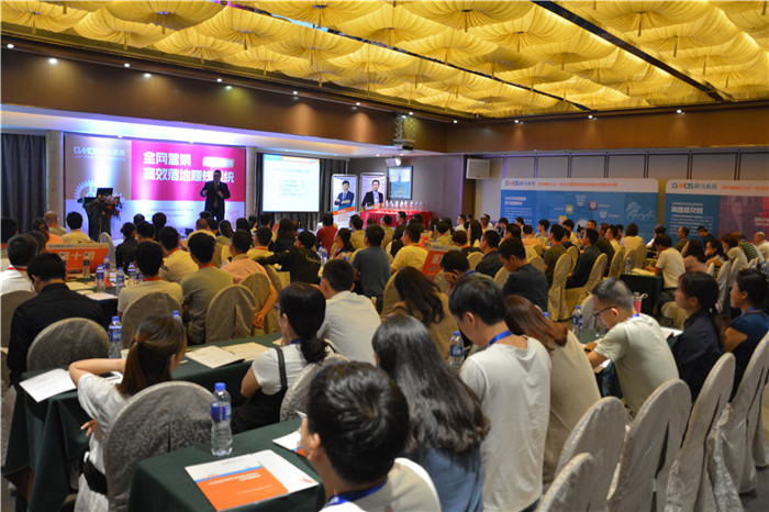 傲馬系統(tǒng)網(wǎng)絡(luò)營(yíng)銷(xiāo)學(xué)習(xí)