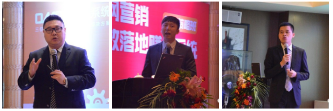 傲馬系統(tǒng)網(wǎng)絡(luò)營(yíng)銷(xiāo)學(xué)習(xí)