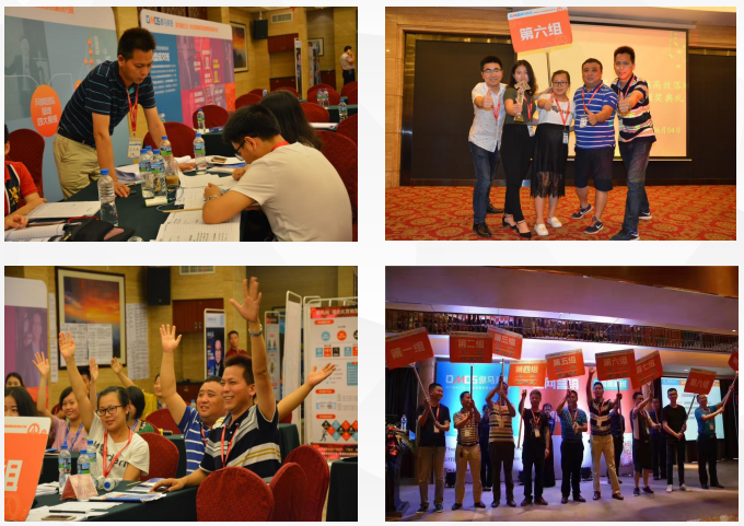 傲馬網(wǎng)絡(luò)營(yíng)銷(xiāo)學(xué)習(xí)