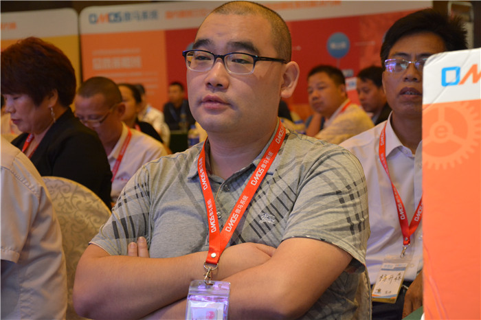 傲馬網(wǎng)絡(luò)營(yíng)銷(xiāo)學(xué)習(xí)