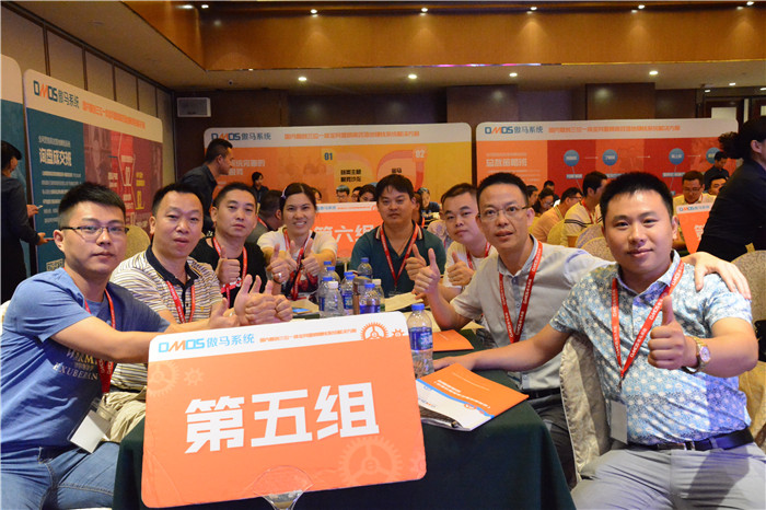 傲馬網(wǎng)絡(luò)營(yíng)銷(xiāo)學(xué)習(xí)