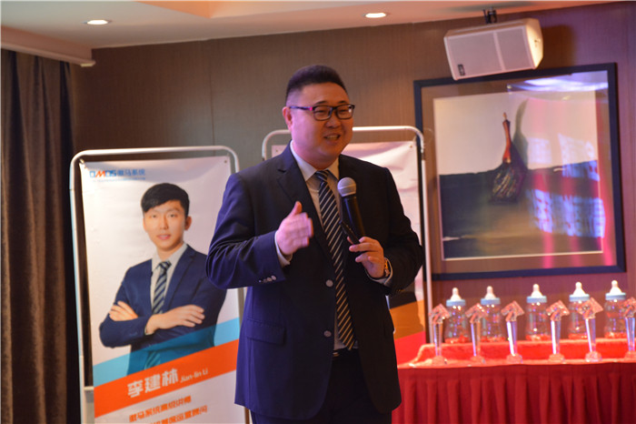 傲馬網(wǎng)絡(luò)營(yíng)銷(xiāo)學(xué)習(xí)