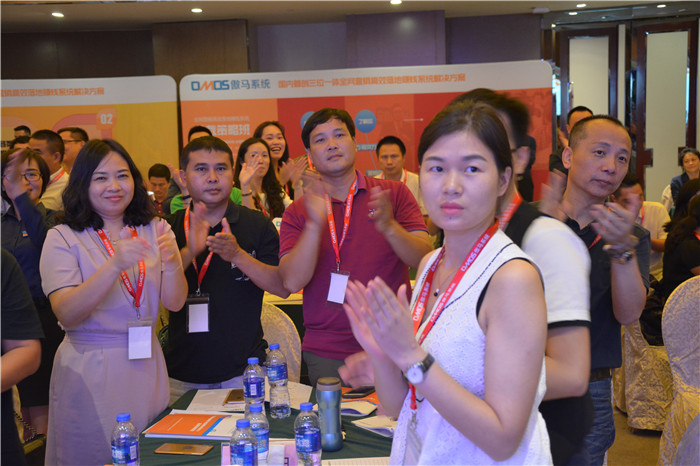 傲馬網(wǎng)絡(luò)營(yíng)銷(xiāo)學(xué)習(xí)