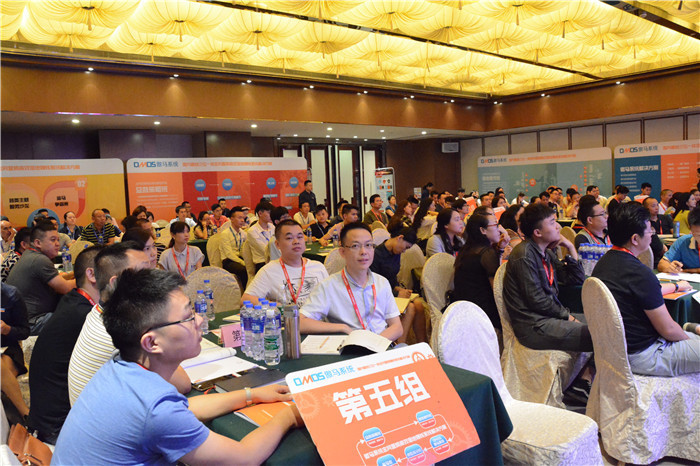 傲馬網(wǎng)絡(luò)營(yíng)銷(xiāo)學(xué)習(xí)