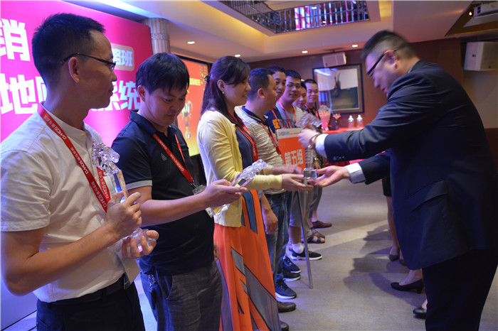 傲馬網(wǎng)絡(luò)營(yíng)銷(xiāo)學(xué)習(xí)