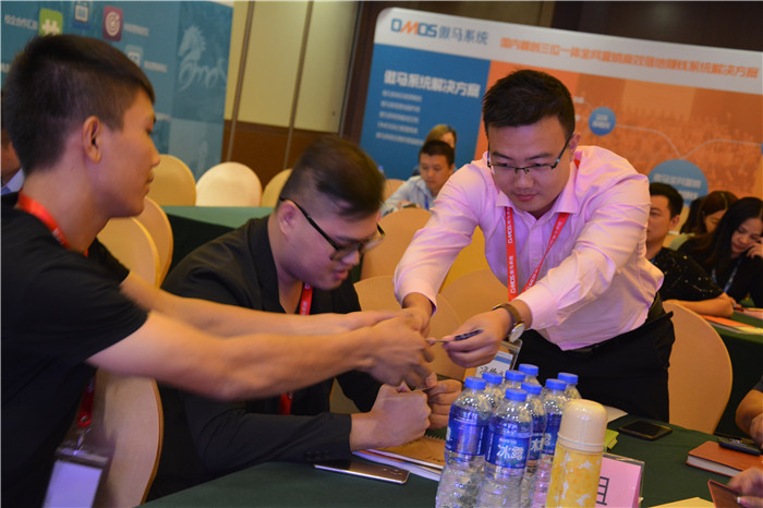 網(wǎng)絡(luò)營(yíng)銷(xiāo)課程