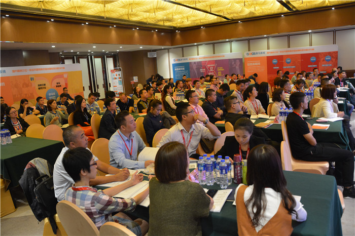 網(wǎng)絡(luò)營(yíng)銷(xiāo)課程