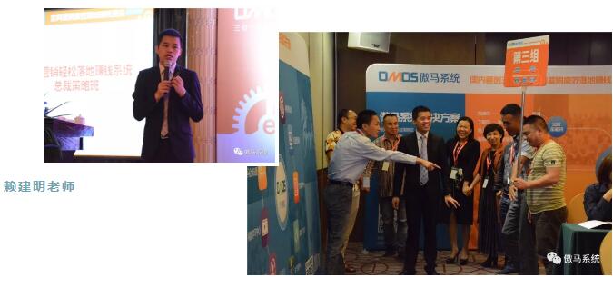 網(wǎng)絡(luò)營(yíng)銷(xiāo)課程