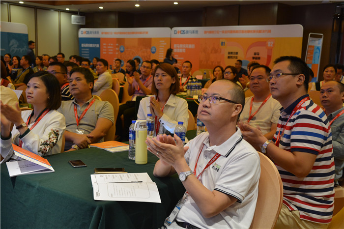 網(wǎng)絡(luò)營(yíng)銷(xiāo)課程