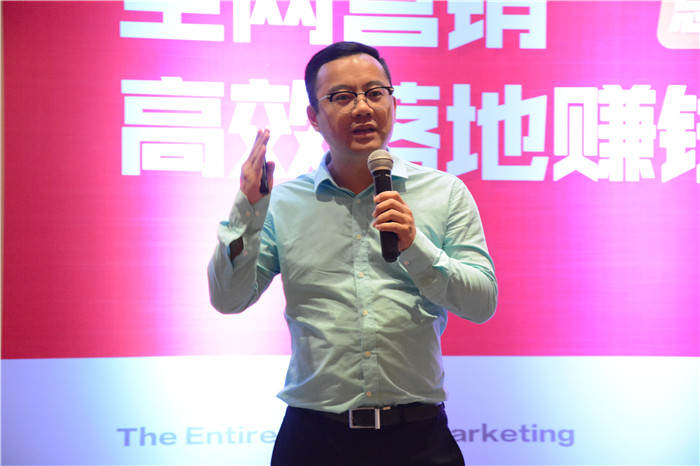 網(wǎng)絡(luò)營(yíng)銷(xiāo)課程