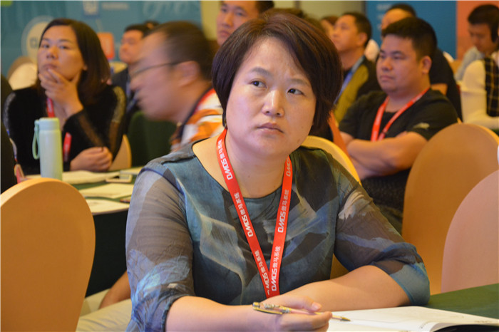 網(wǎng)絡(luò)營(yíng)銷(xiāo)課程