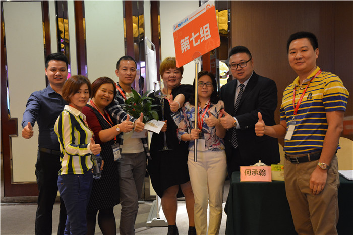 網(wǎng)絡(luò)營(yíng)銷(xiāo)課程