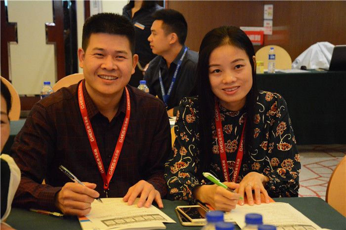 網(wǎng)絡(luò)營(yíng)銷(xiāo)課程