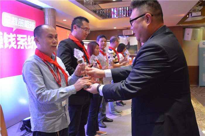 網(wǎng)絡(luò)營(yíng)銷(xiāo)課程