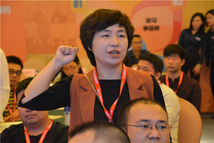 網(wǎng)絡(luò)營(yíng)銷(xiāo)課程