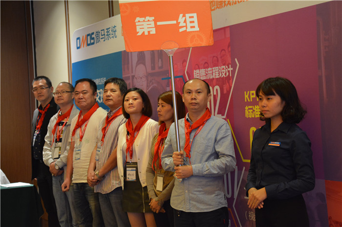 網(wǎng)絡(luò)營(yíng)銷(xiāo)課程