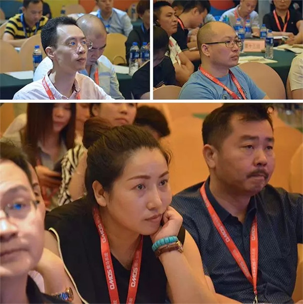 網(wǎng)絡營銷培訓