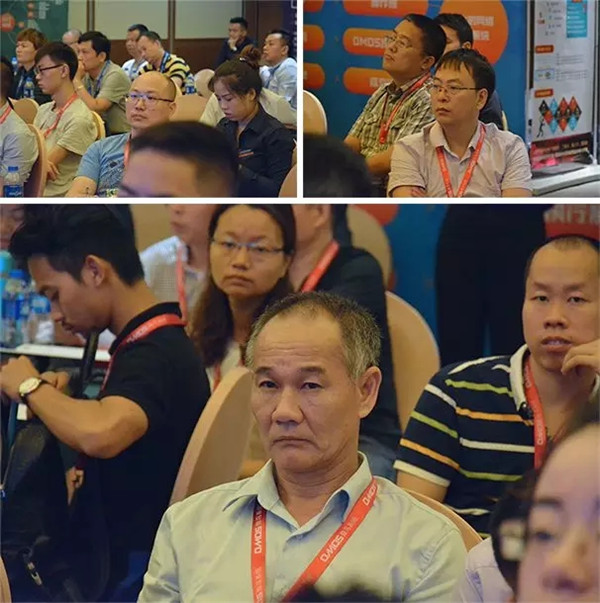 網(wǎng)絡營銷培訓