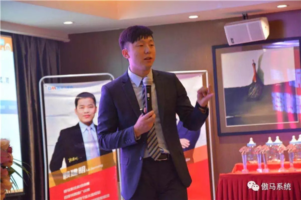 網(wǎng)絡營銷培訓