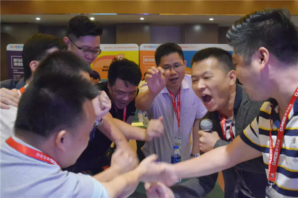 網(wǎng)絡營銷培訓