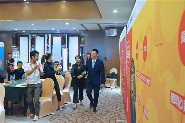 網(wǎng)絡營銷培訓