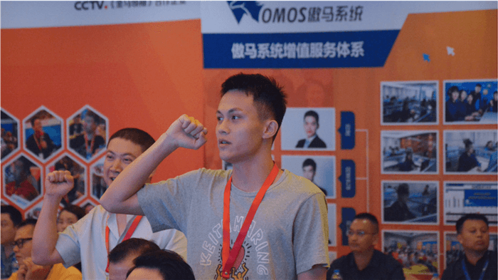 網(wǎng)絡(luò)營(yíng)銷(xiāo)培訓(xùn)