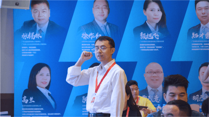 網(wǎng)絡(luò)營(yíng)銷(xiāo)培訓(xùn)