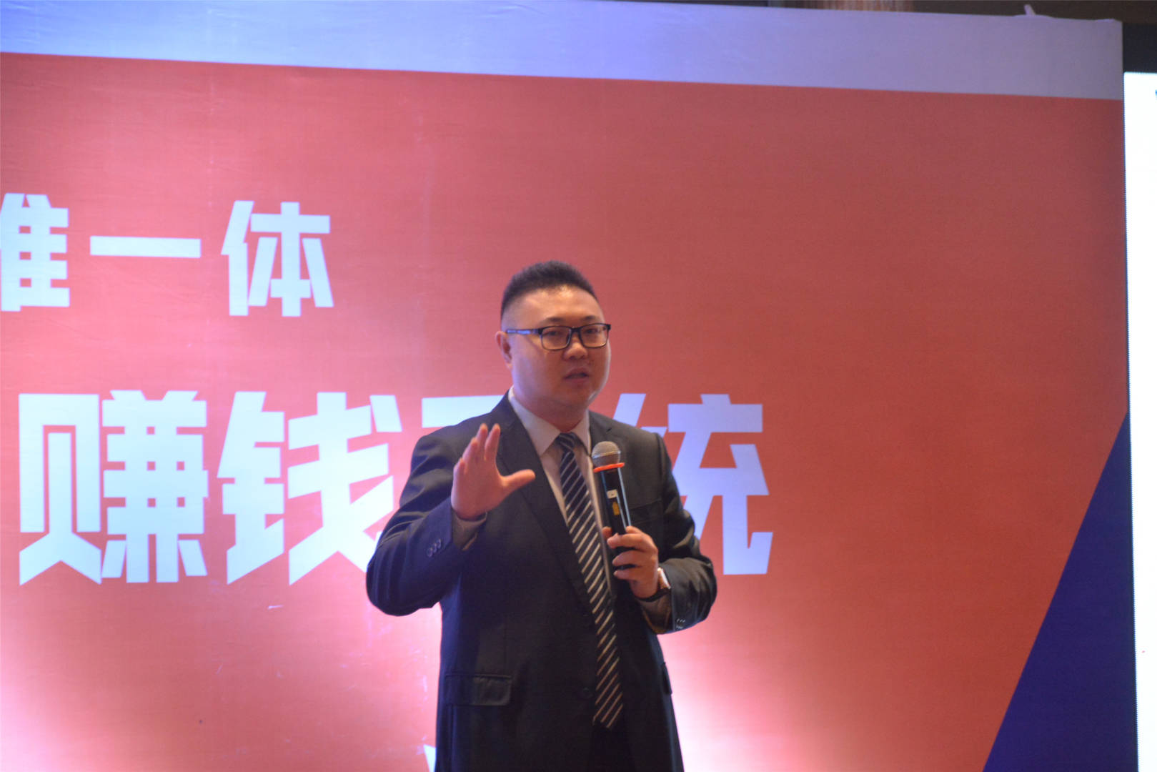 互聯(lián)網營銷培訓