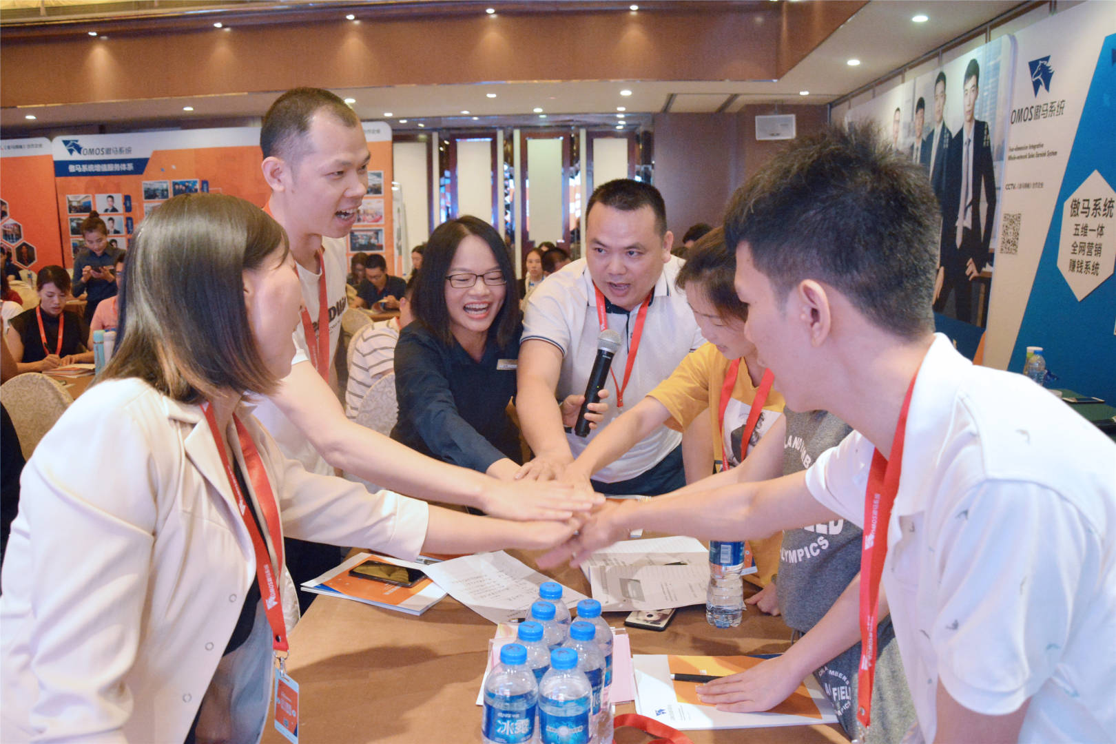 互聯(lián)網營銷培訓