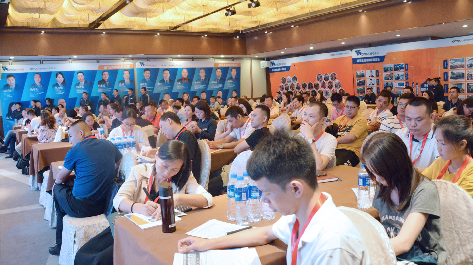 互聯(lián)網營銷培訓