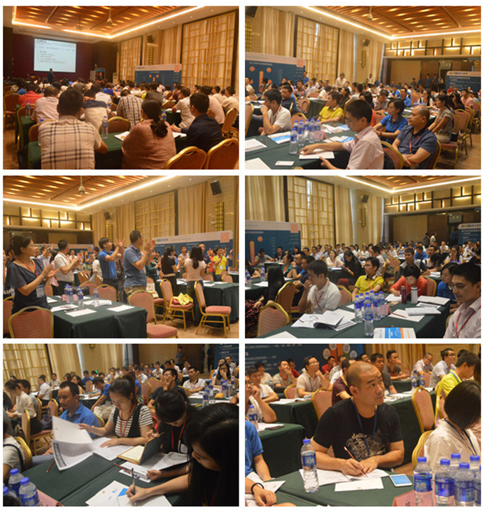 網(wǎng)絡(luò)營(yíng)銷學(xué)習(xí)課程