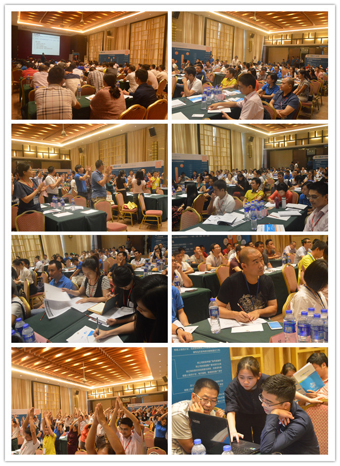 網(wǎng)絡(luò)營(yíng)銷學(xué)習(xí)課程