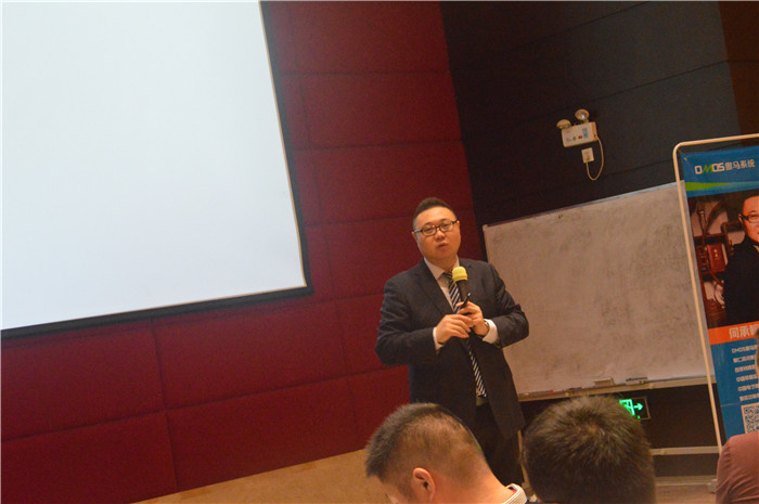 網(wǎng)絡(luò)營(yíng)銷總裁培訓(xùn)