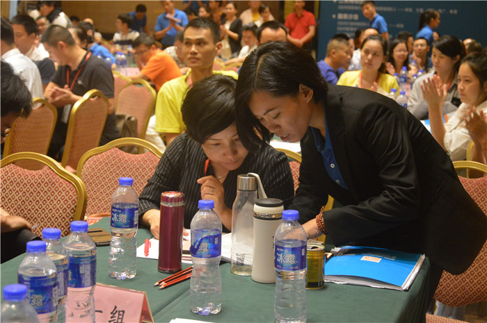 網(wǎng)絡(luò)營(yíng)銷總裁培訓(xùn)