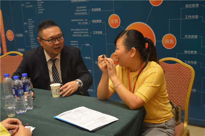 網(wǎng)絡(luò)營(yíng)銷總裁培訓(xùn)