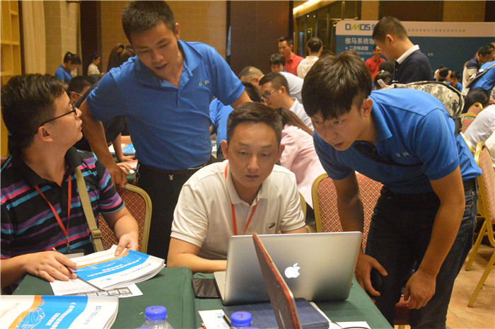 網(wǎng)絡(luò)營(yíng)銷總裁培訓(xùn)