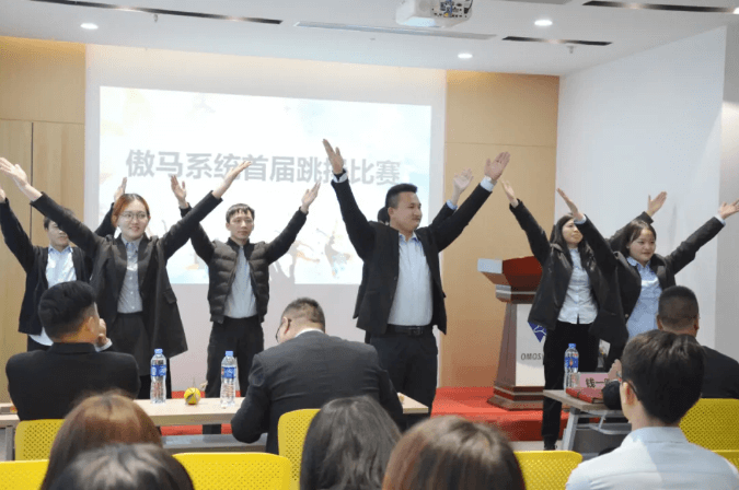 傲馬網(wǎng)絡營銷培訓