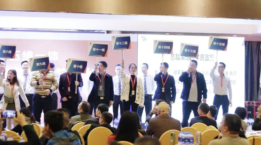 互聯(lián)網(wǎng)品牌營銷培訓