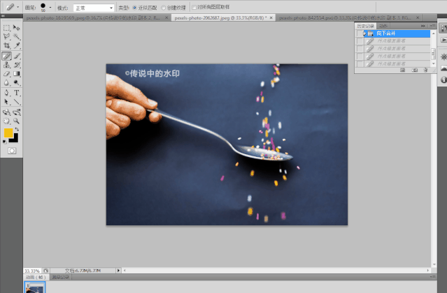 短視頻營(yíng)銷培訓(xùn)