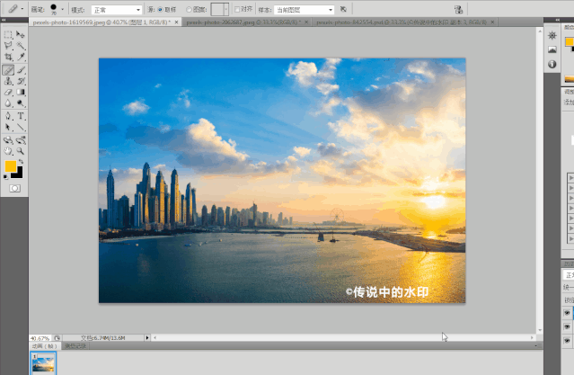 短視頻營(yíng)銷培訓(xùn)